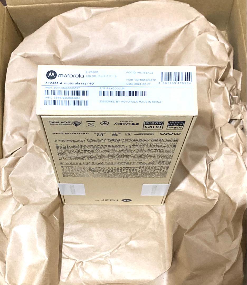 ［新品未使用］motorola razr 40 256GB バニラクリーム