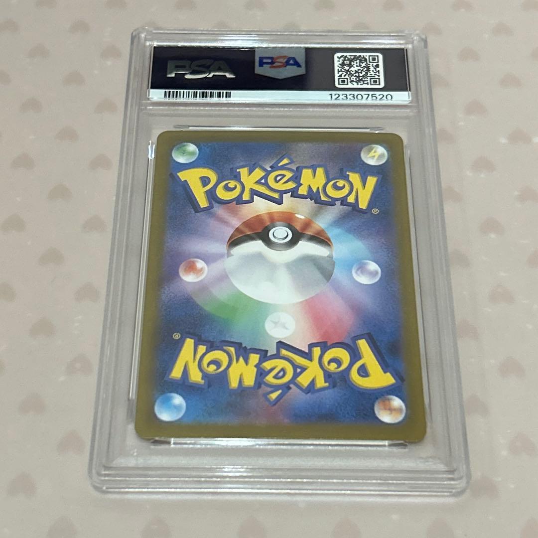 t*a様 PSA10 ニンフィア マスターボールミラー(テラスタルフェスex)