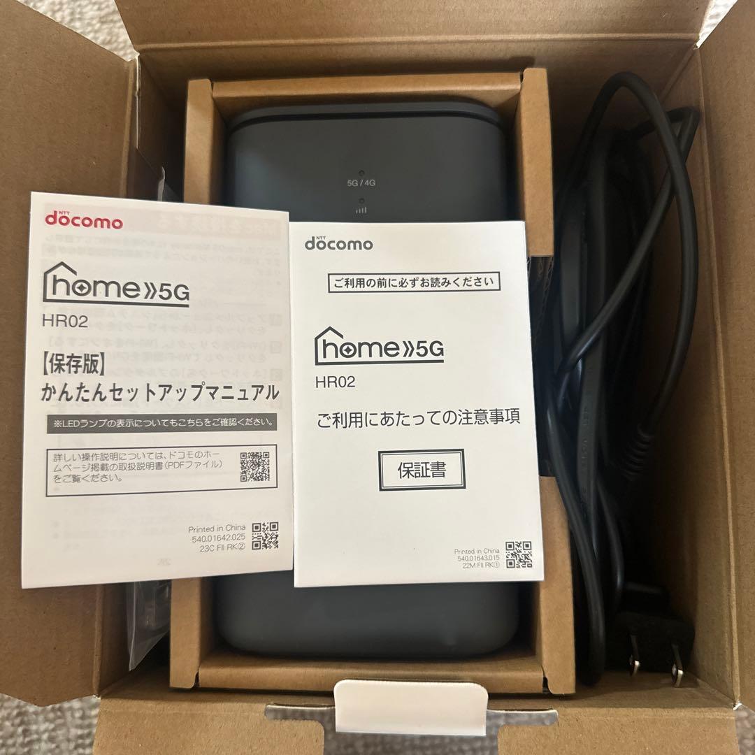 docomo  5G HR02 Wi-Fiルーター