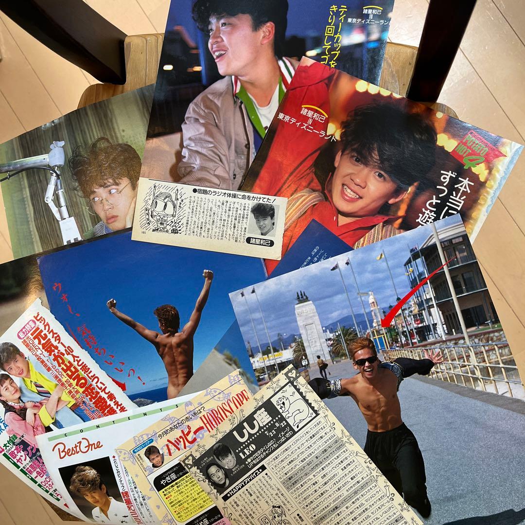 光GENJI 諸星和己　雑誌切り抜き沢山！おまけかあくん中心のカレンダー付き！