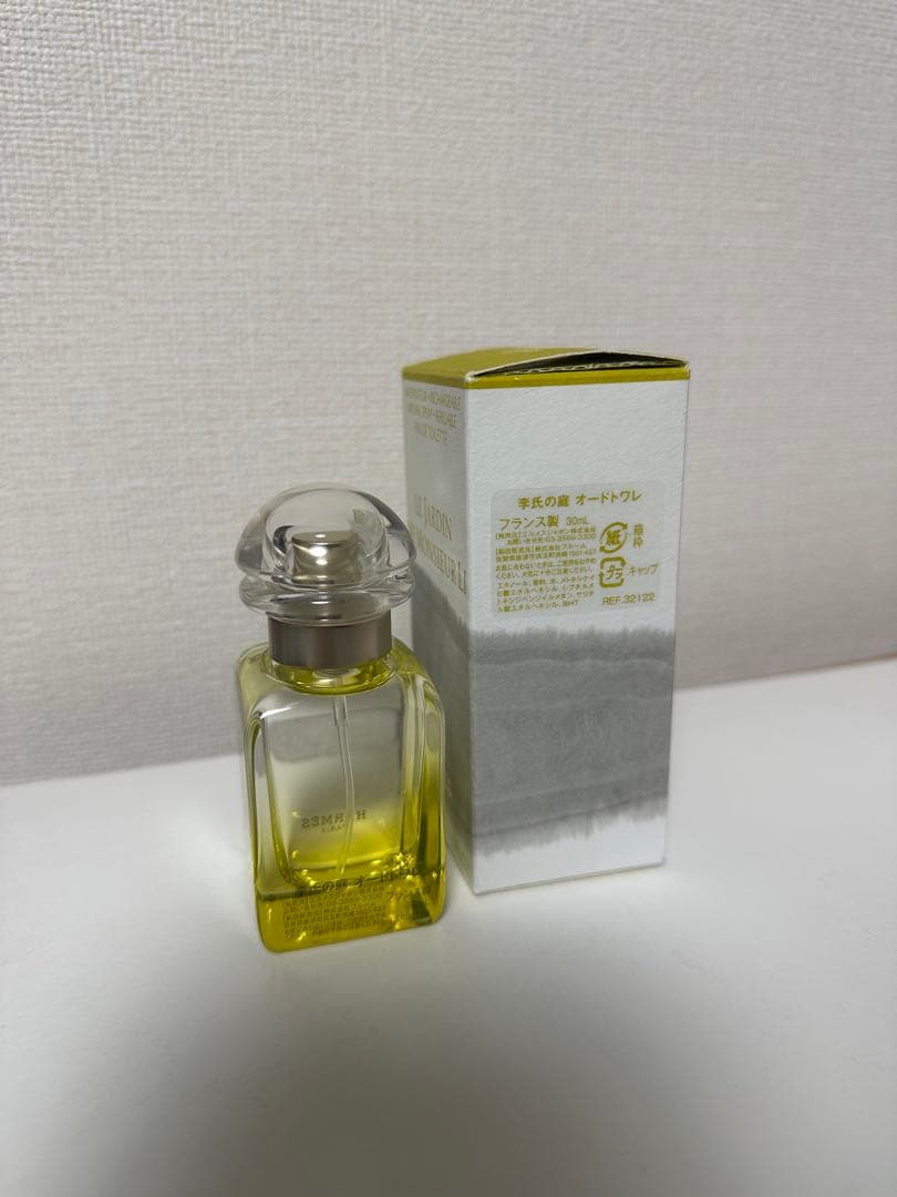 エルメス 李氏の庭 30ml