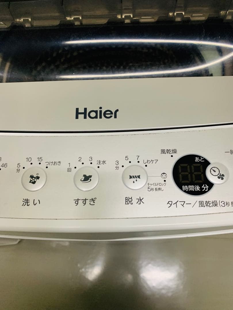 ✨新生活応援家電✨6点セット✨送料設置無料