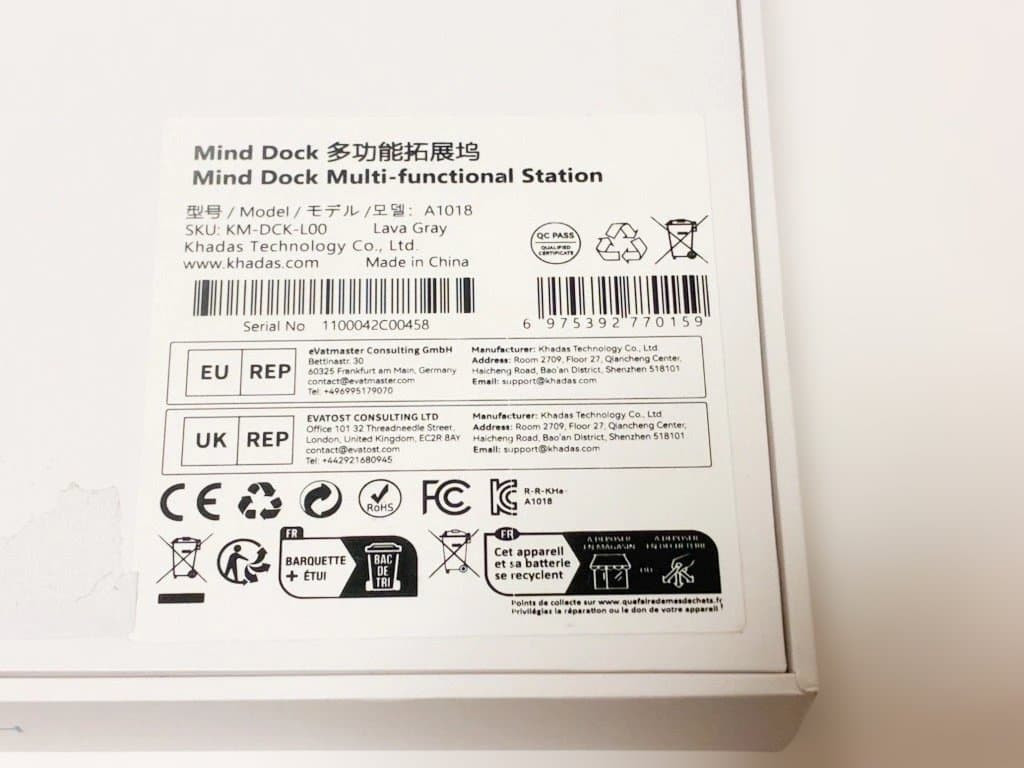 ミニPC Khadas Mind 1 Intel Core i5-1340P + Dock