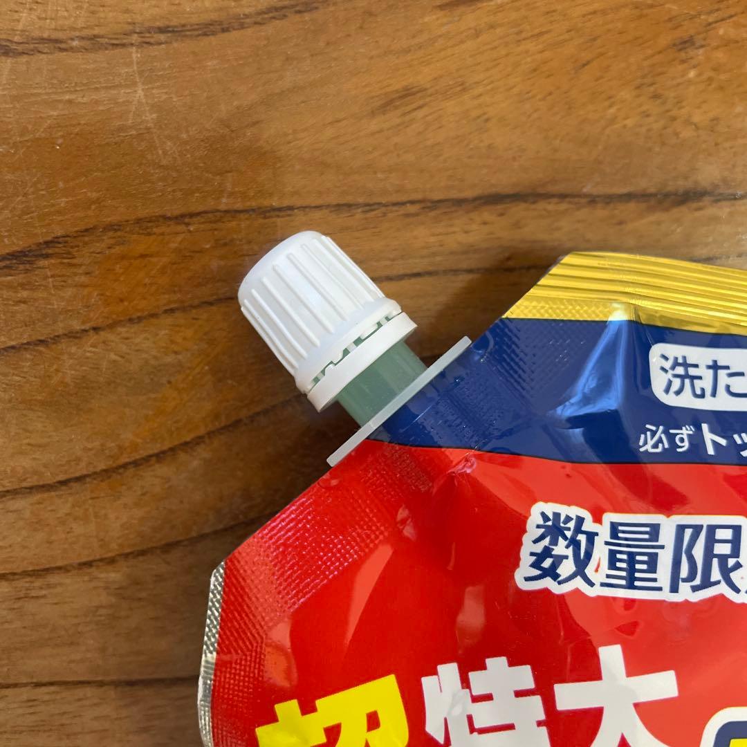 ハイジア　1400g