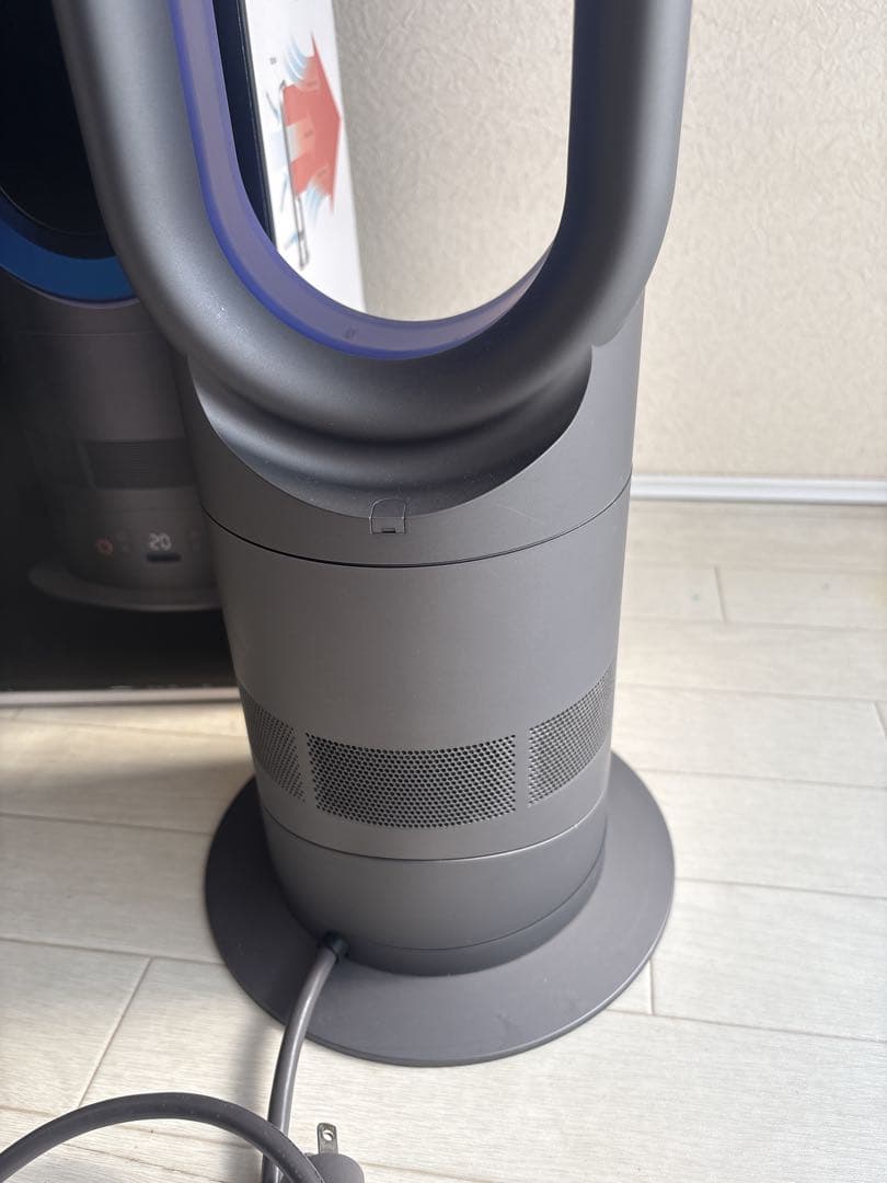 【ダイソン】　dyson hot cool ホット&クールAM05