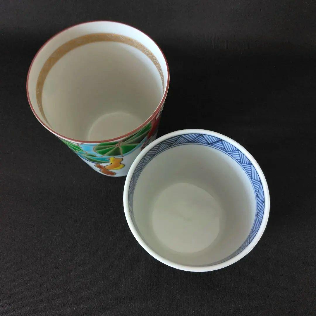 清水焼 坂田瑠璃 宝尽くし紋 瓢紋 フリーカップ 2個セット 京焼