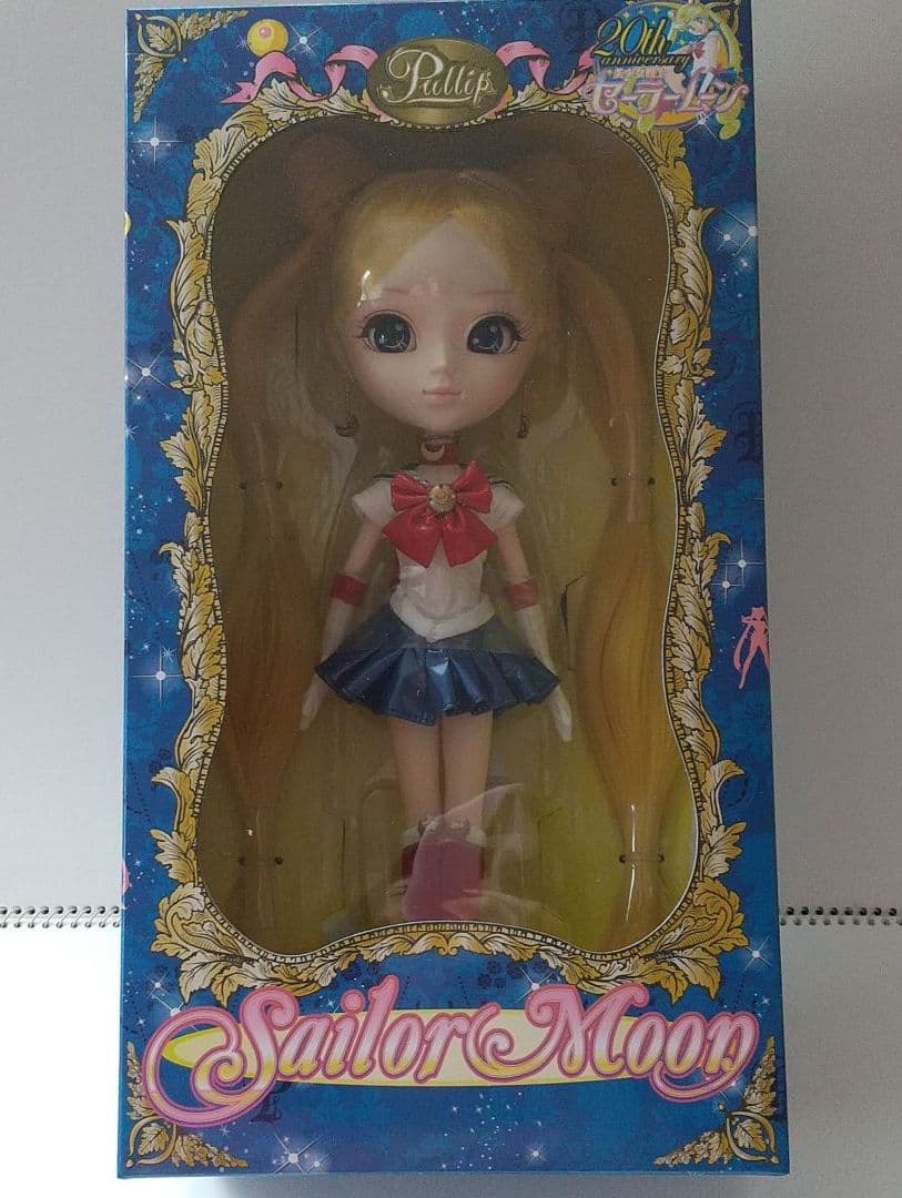 プーリップ セーラームーン