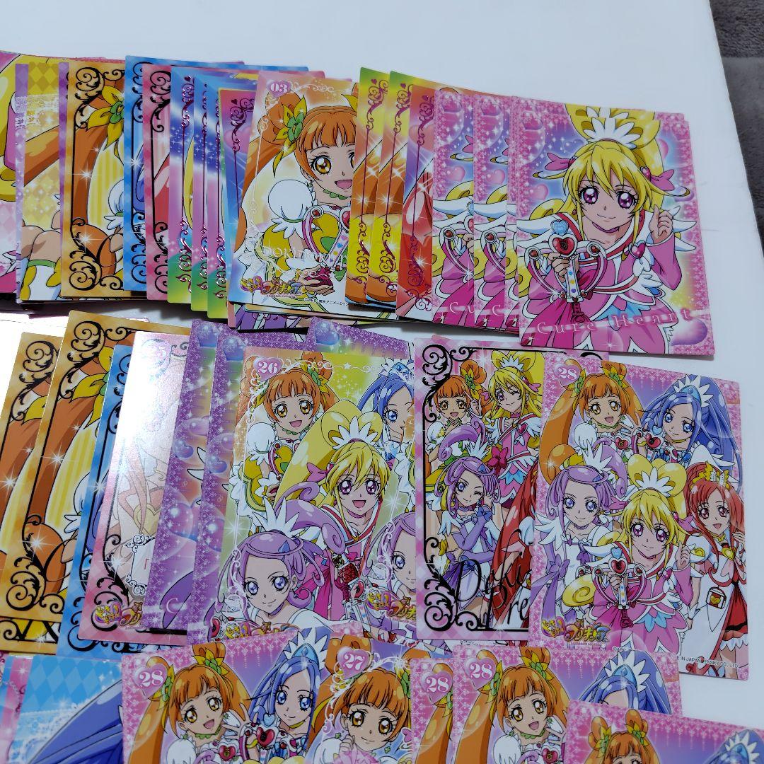 テ*)様 ドキドキプリキュア カード 大量セット