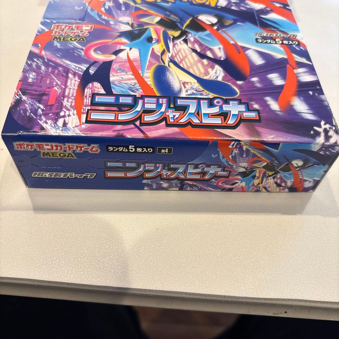 MEGAドリームex 2BOX ニンジャスピナー1BOXシュリンクなし