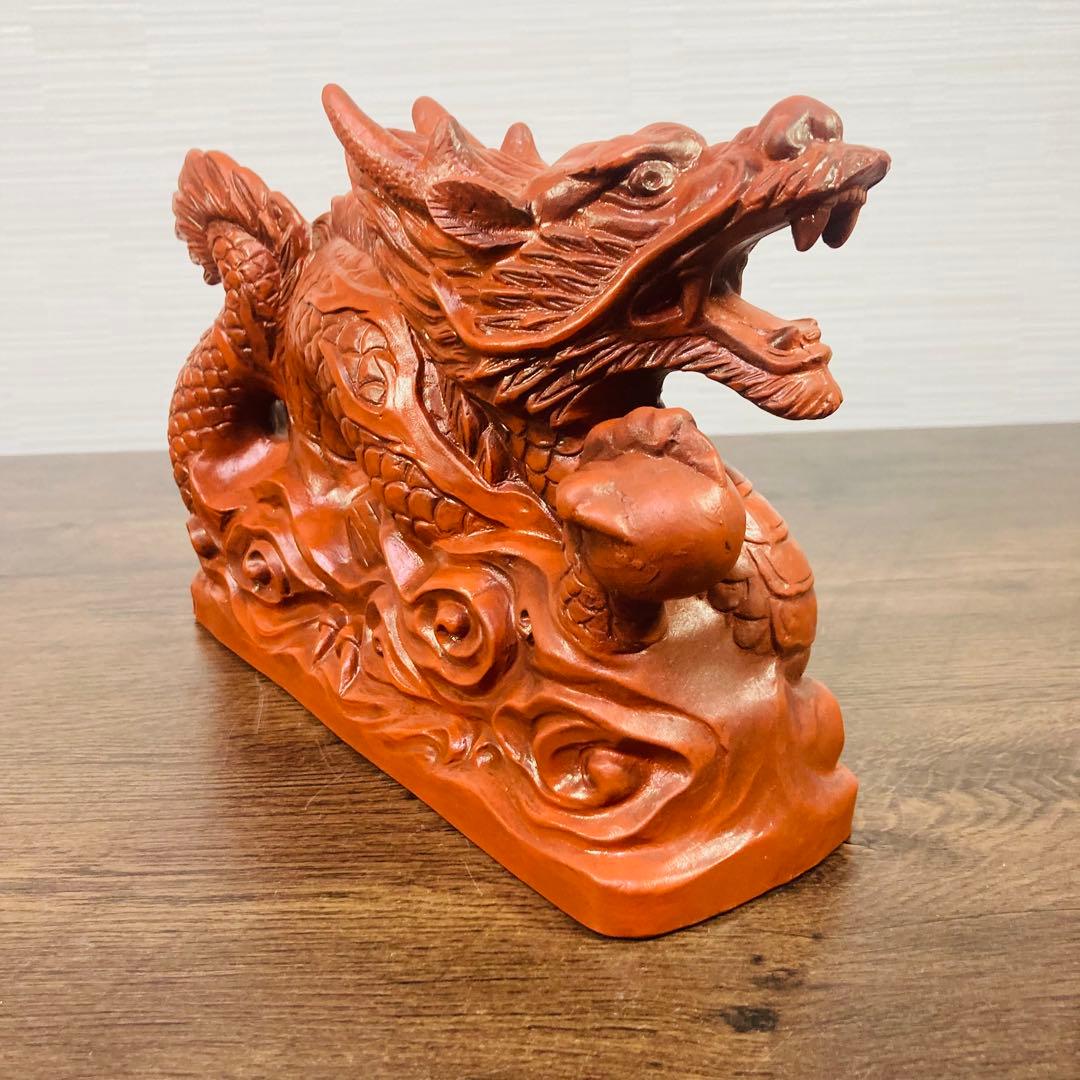 縁起物　龍　辰　置物　陶器　焼き物　運気　向上　邪気祓い