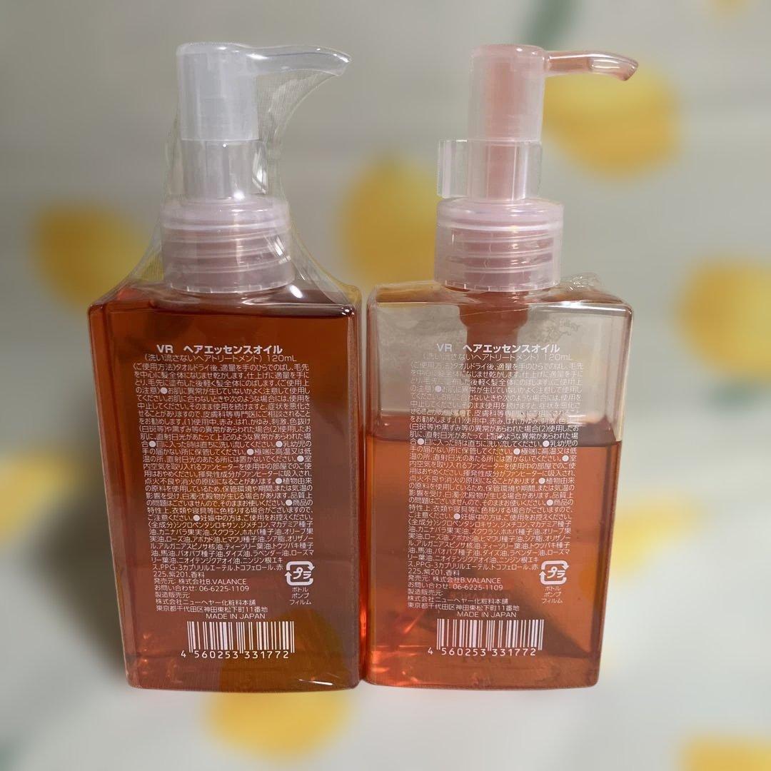 VALANROSE バランローズ ヘアエッセンスオイル 120ml