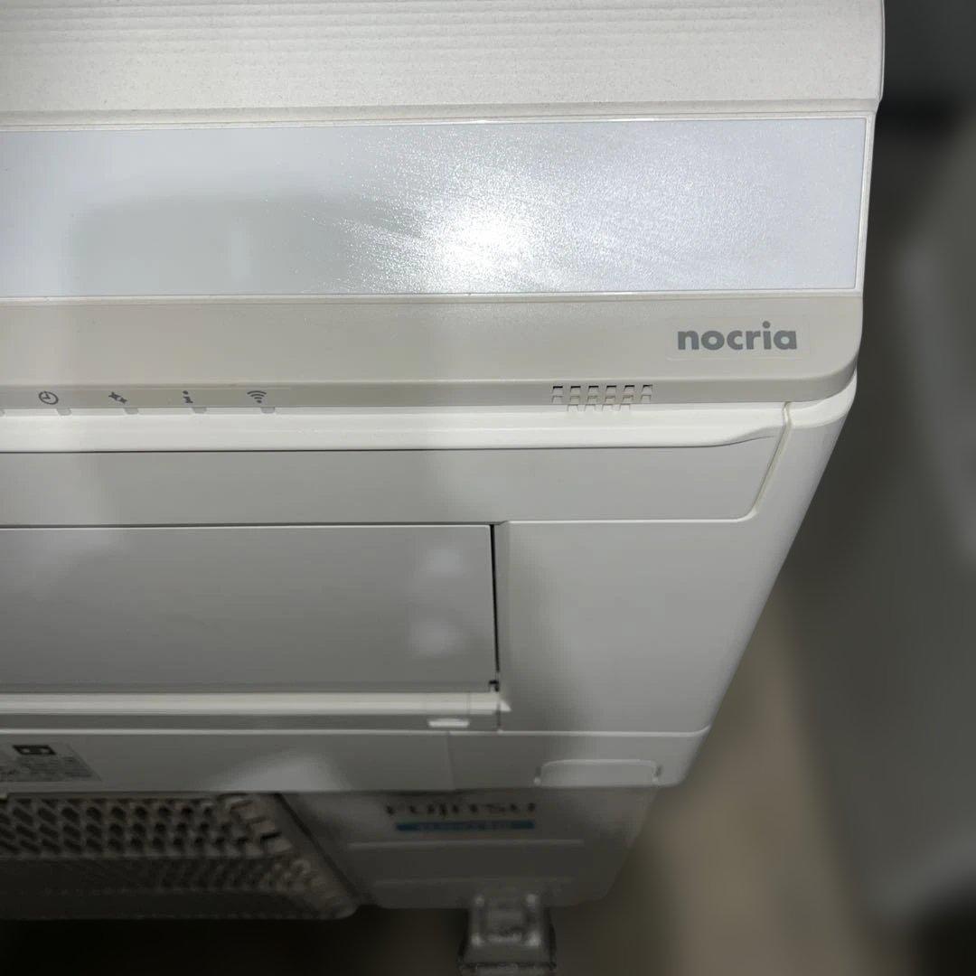 ⭐︎極美品FUJITSU/ルームエアコン/大人気モデル/新生活応援大特価！