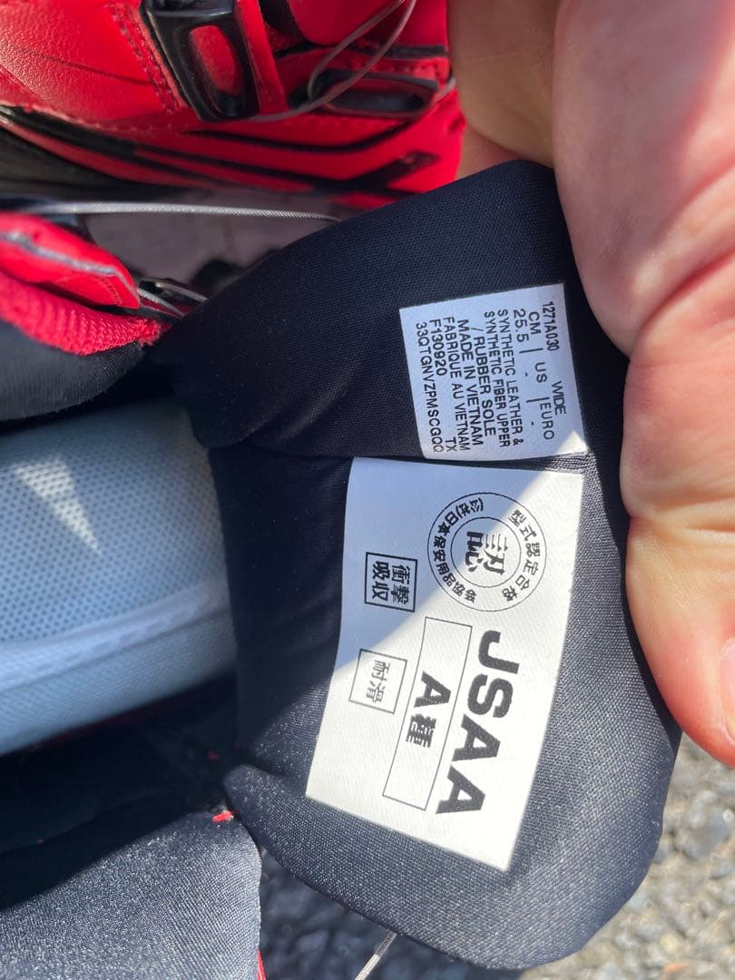 【マサト様リクエスト】asics 安全靴 赤　CP304 BOA