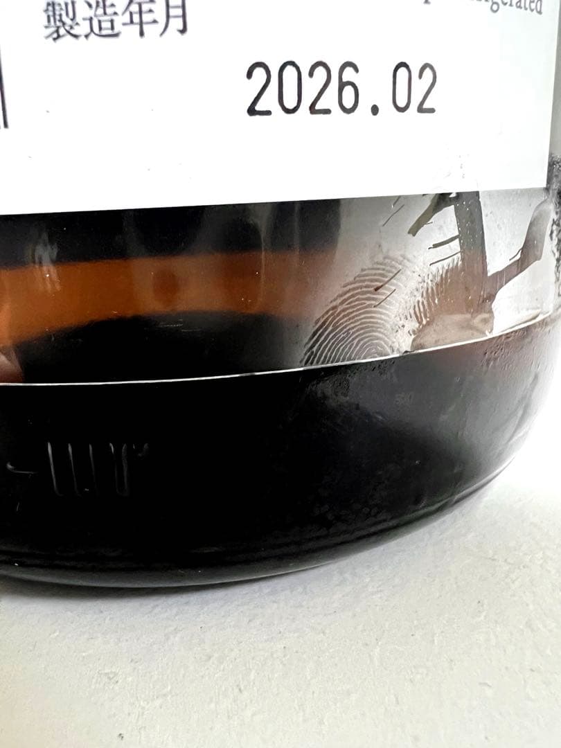 而今　純米吟醸　酒未来生1800ml 2026年2月製造