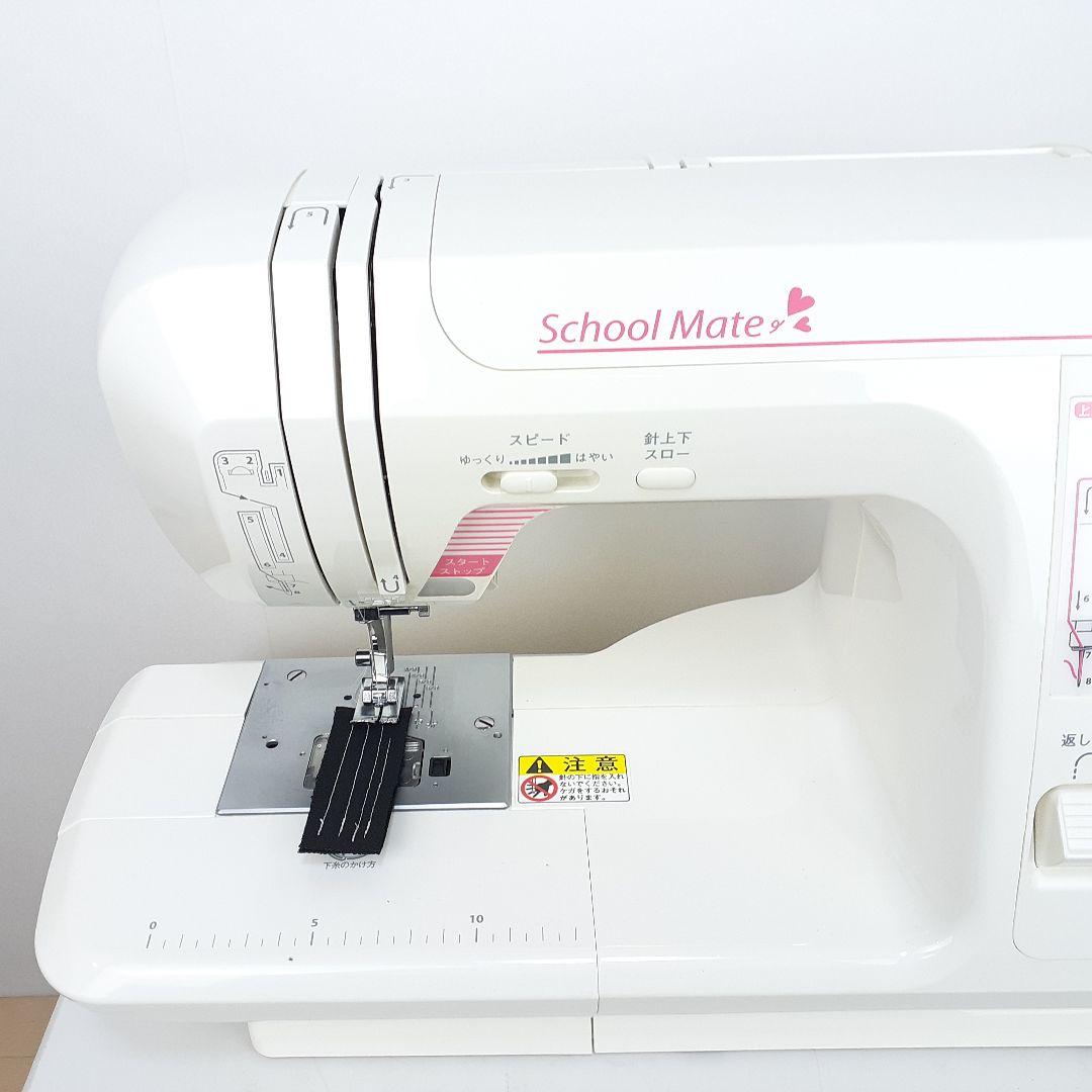 【美品】シンガー　電子ミシン本体　SM10　メンテナンス済み ミシン糸セット済み