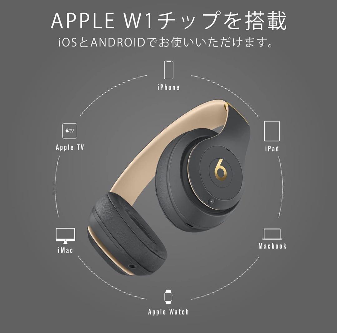 Beats Studio3 Wireless ヘッドホン グレー/アイボリー