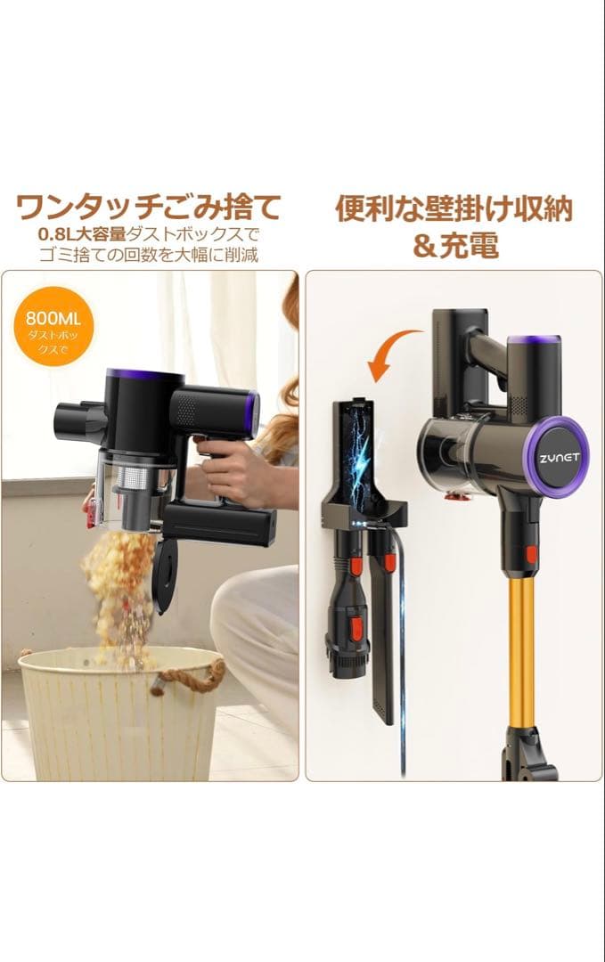 掃除機 コードレス　12月新登場腰痛ゼロ折りたたみ式　70KPa超強力吸引自立式