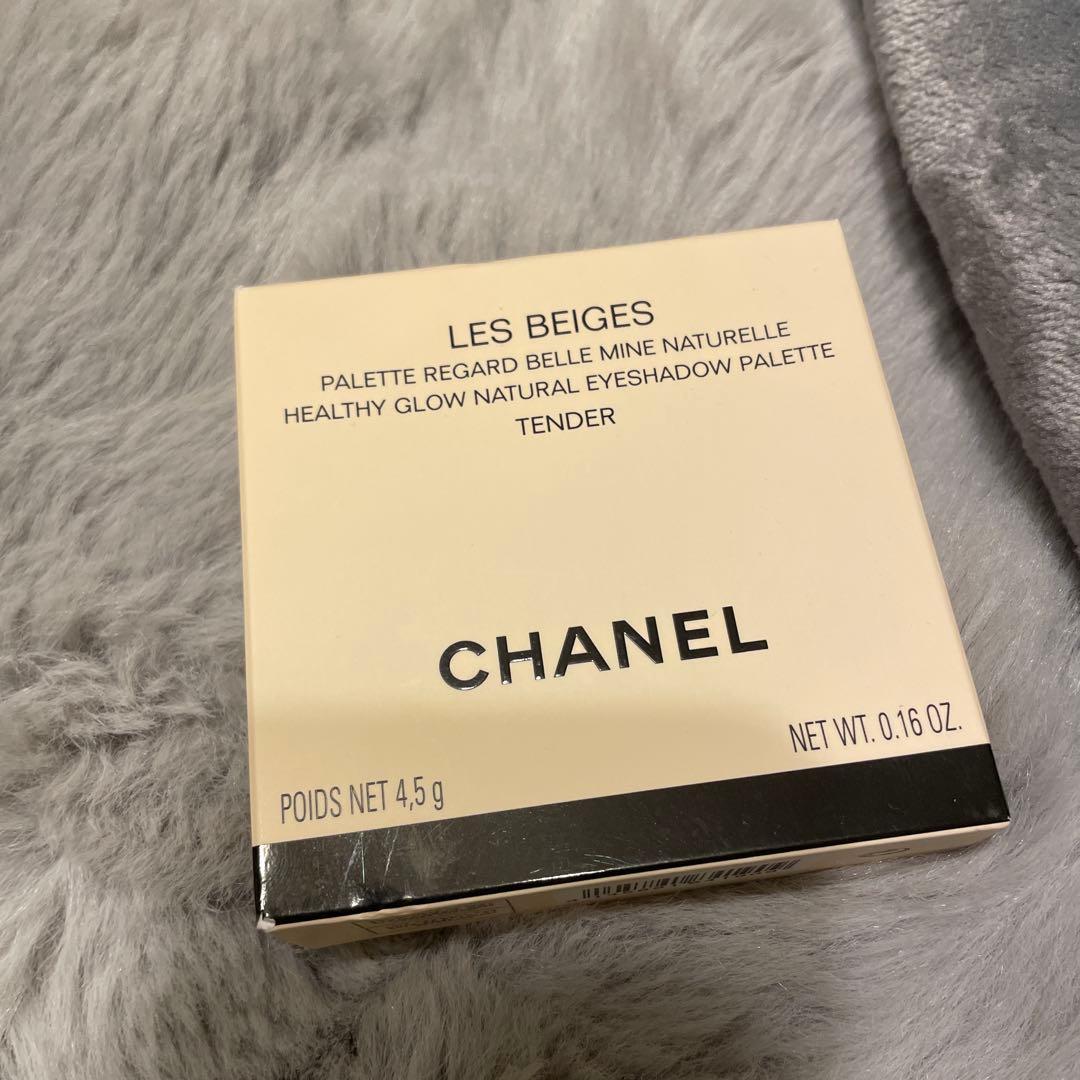 CHANEL LES BEIGES アイシャドウパレット テンダー