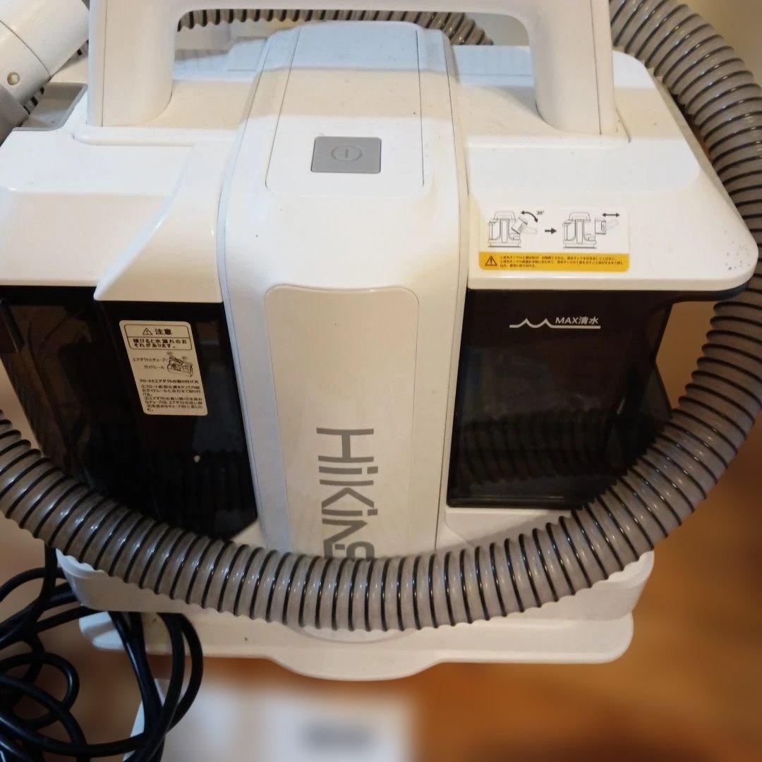 hikins カーペットクリーナー 14000Pa強力吸引 リンサー洗浄機