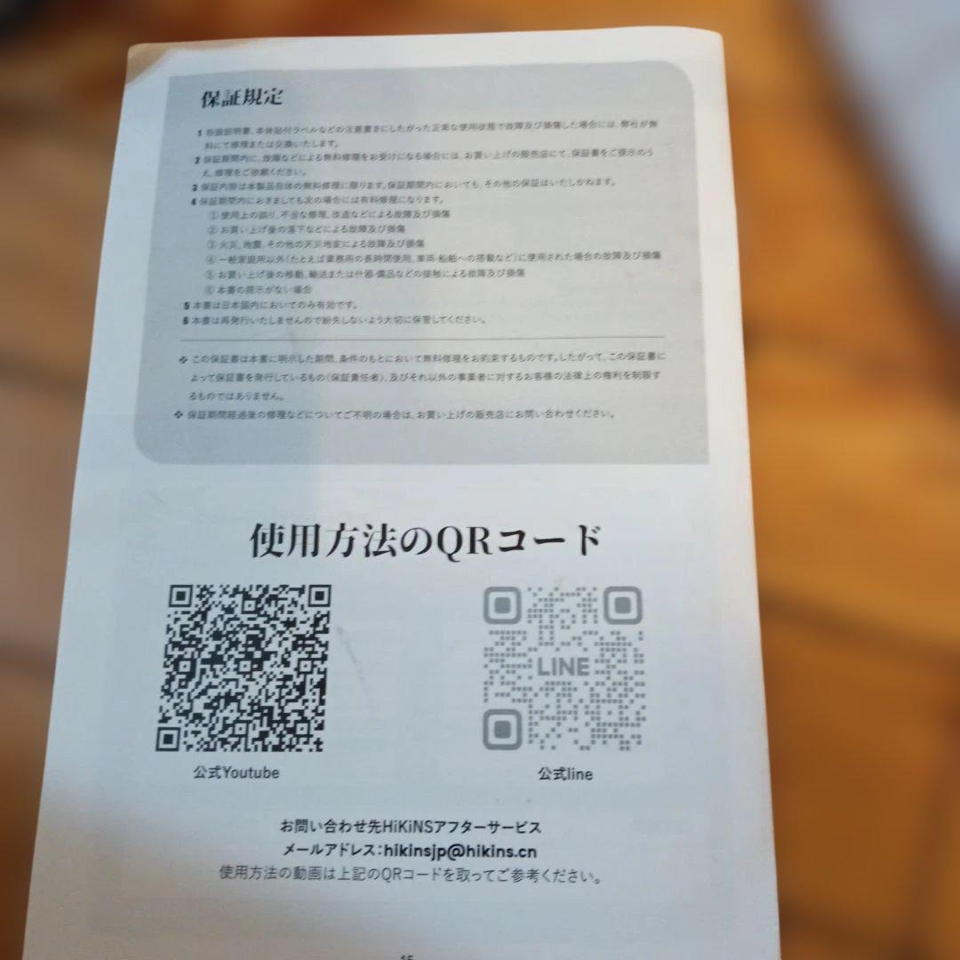 hikins カーペットクリーナー 14000Pa強力吸引 リンサー洗浄機
