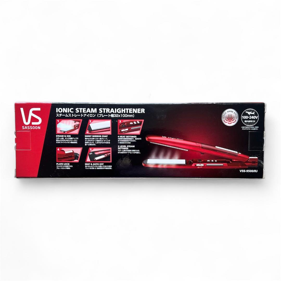 ☆ヴィダルサスーン☆イオニックスチームストレートナー☆新品☆海外使用OK☆
