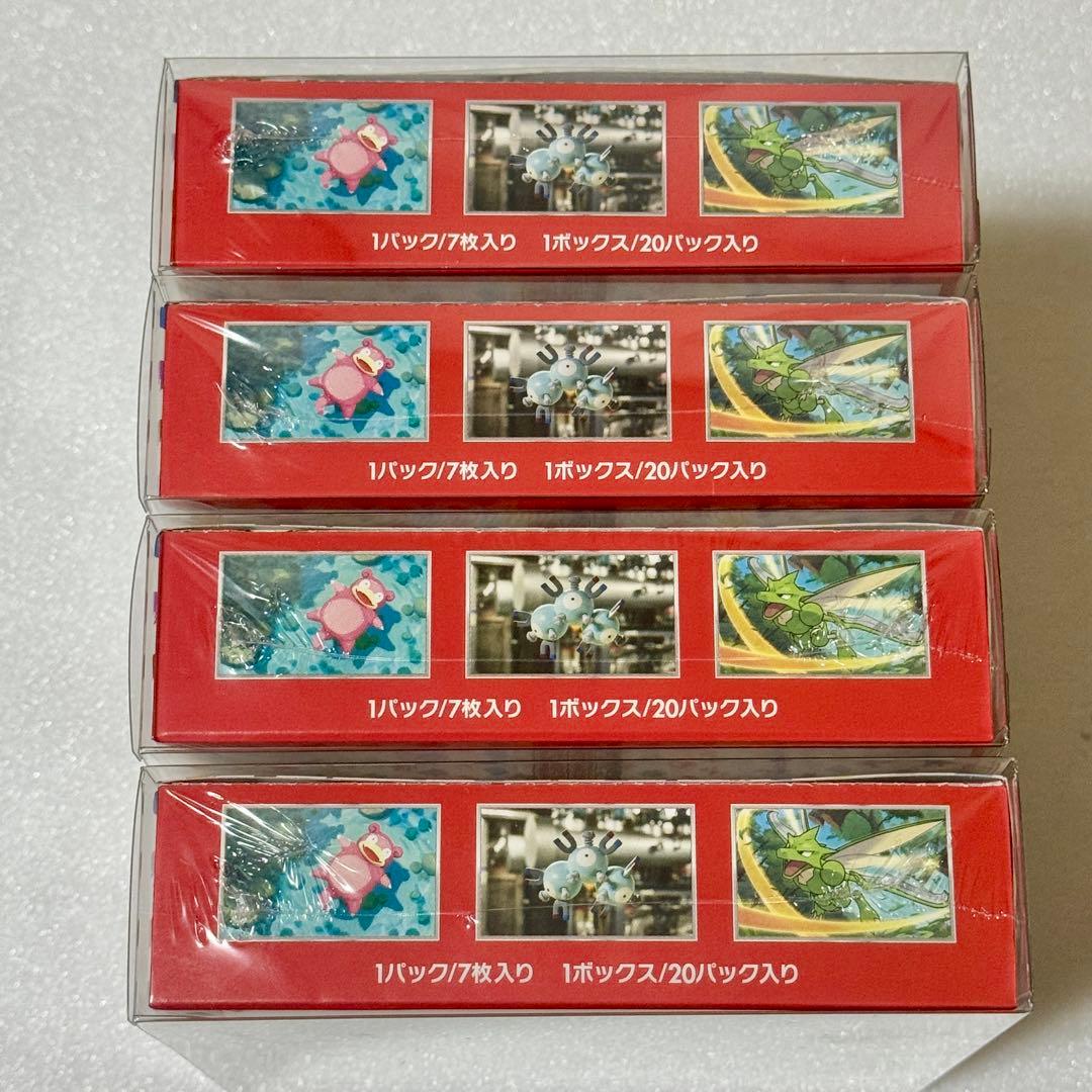 ポケモンカードゲーム ポケモンカード151 4BOX シュリンク付き ポケカ