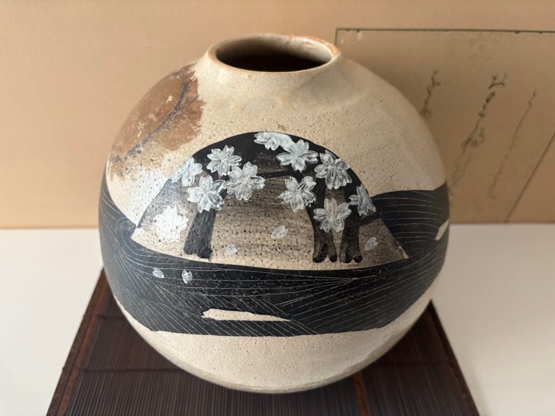 九谷焼花瓶　壺　花入　花器 金彩　角地耕山作　古美術　華道