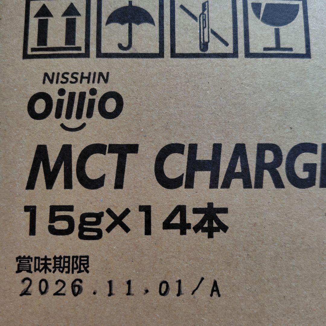 日清オイリオMCT CHARGEゼリー PRO 15g×14本 12箱入1ダース