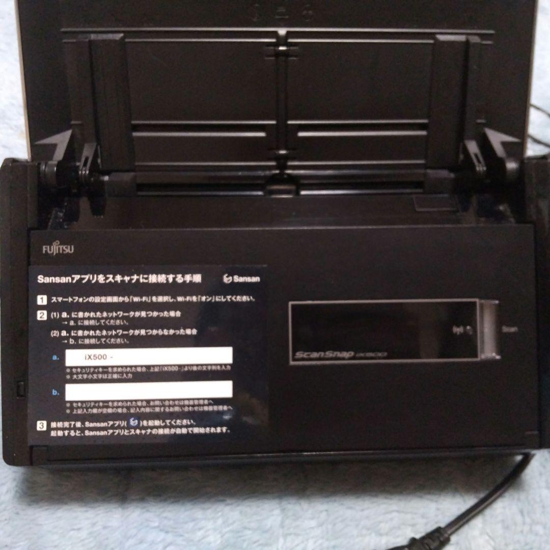 スキャナー Fujitsu ScanSnap Sansan Edition
