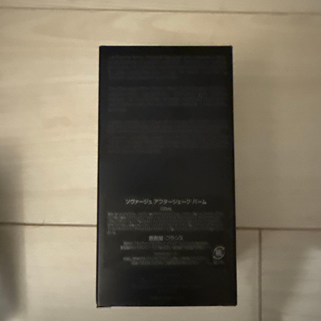 ディオール　ソヴァージュ アフターシェーブ バーム