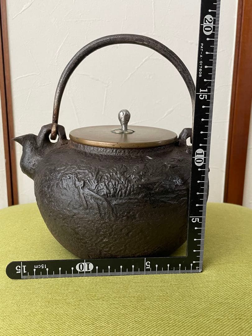 【日本亀文】 亀文堂鉄瓶　満水1.5L 胴角印
