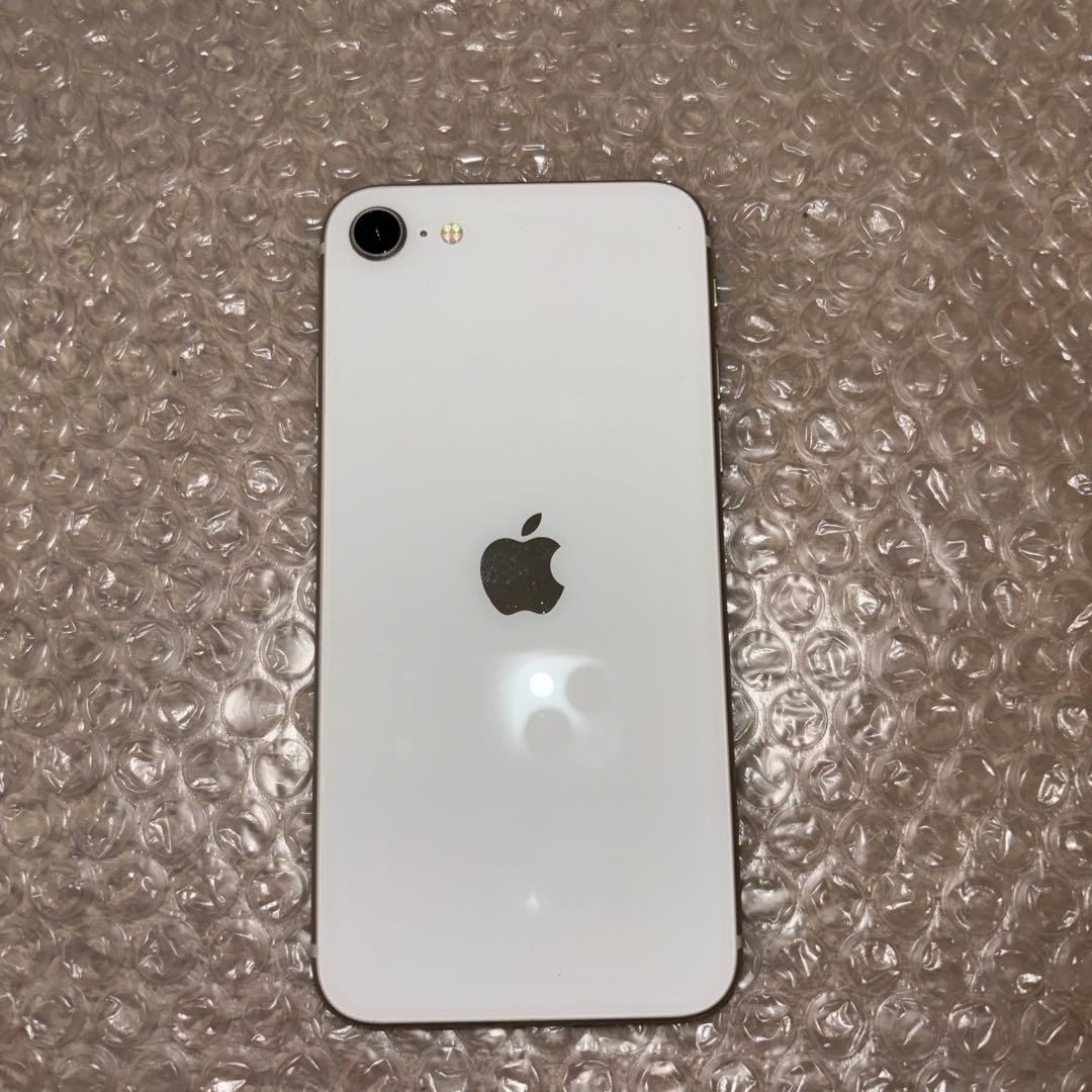 Apple iPhone SE (第3世代) スターライト128GB 付属品なし