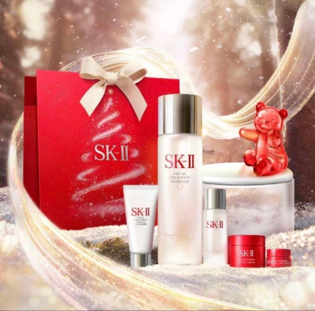 SK2 フェイシャルトリートメントエッセンス コフレ2025ホリデーコレクション