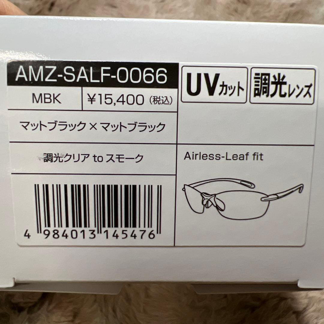 G1195 SWANS(スワンズ) 日本製 スポーツサングラス
