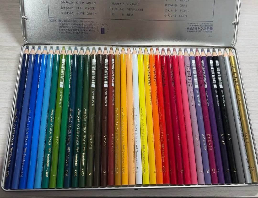 トンボ鉛筆 色鉛筆 COLOR PENCILS 36色