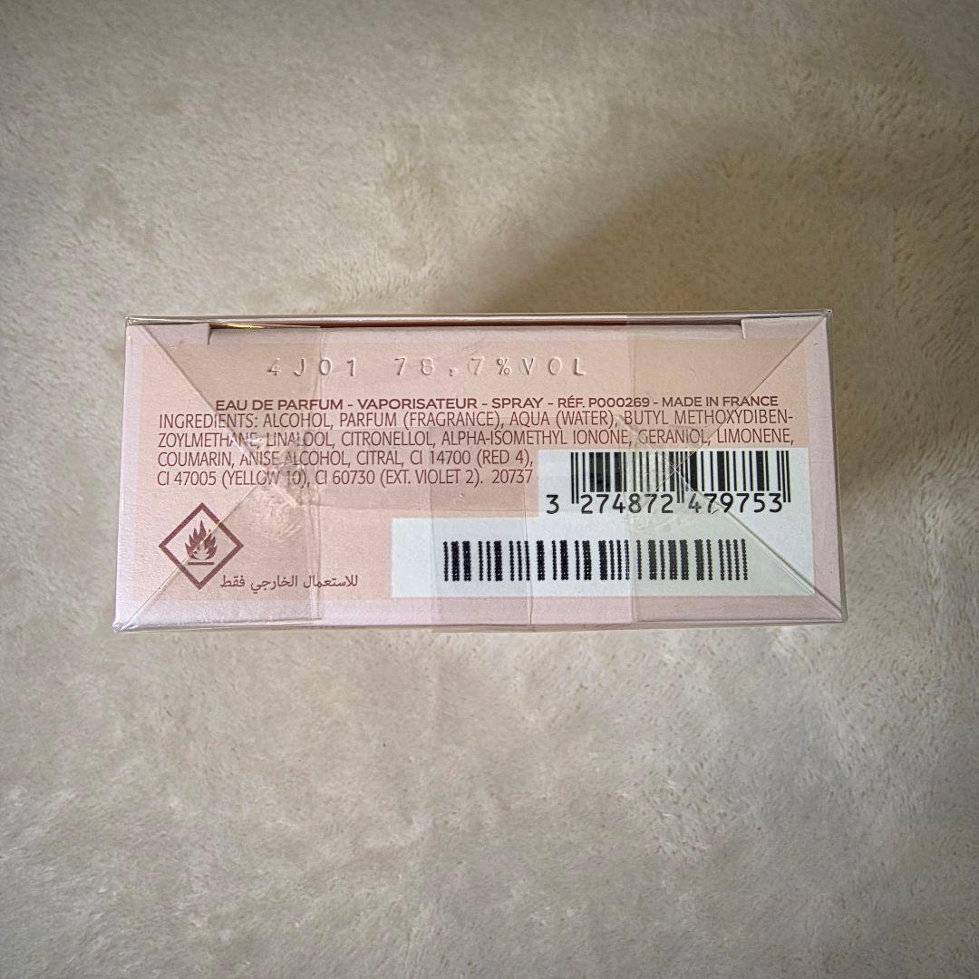 新品 GIVENCHY　イレジスティブル ODP ヌード ベルベット 80ML