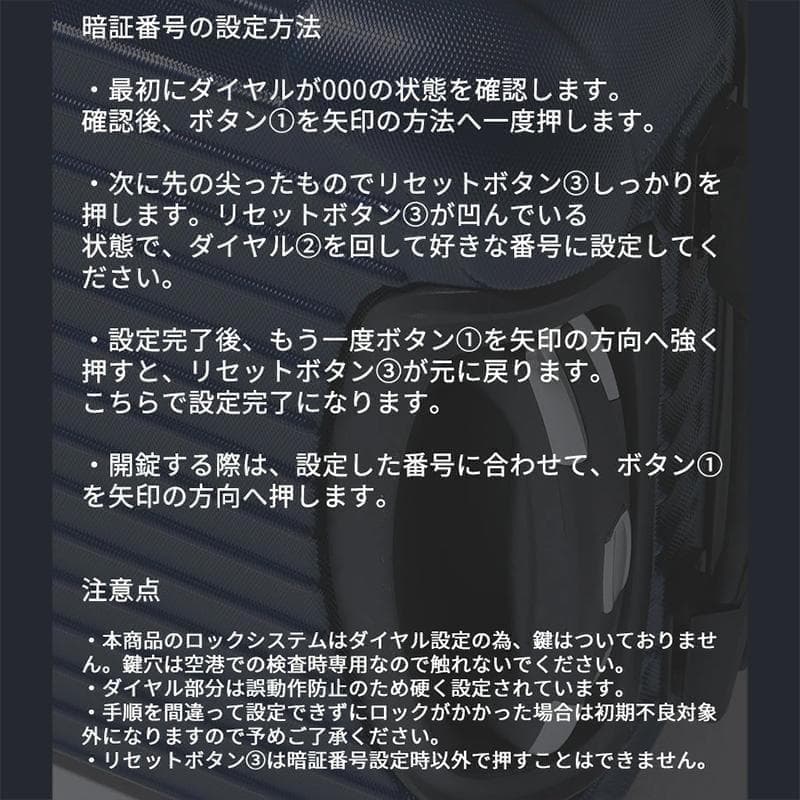 キャリーケース L TSAロック 衝撃吸収 軽量 静穏 キャリーバッグ ブルー