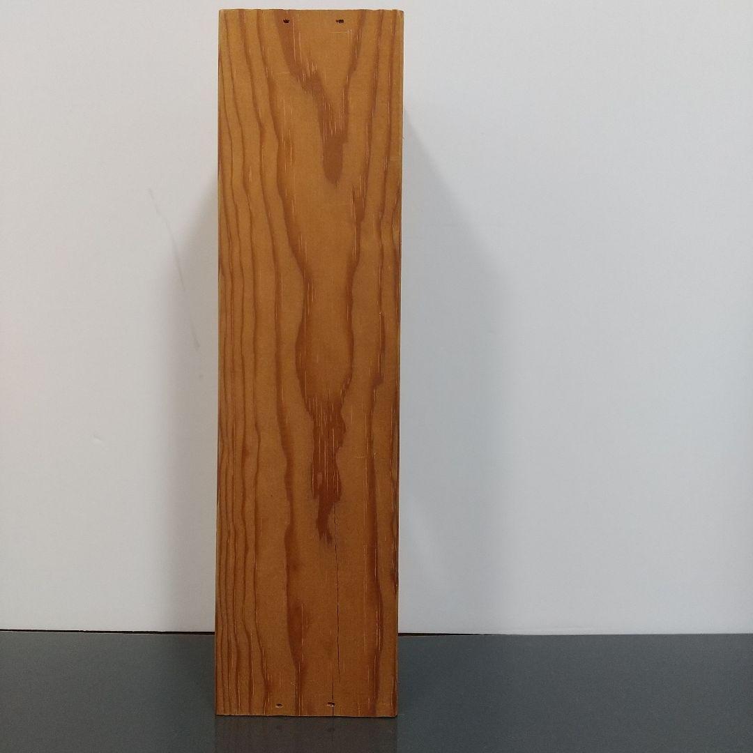 カステルフォール　1968　　De Castelfort　ブランデー　200ml
