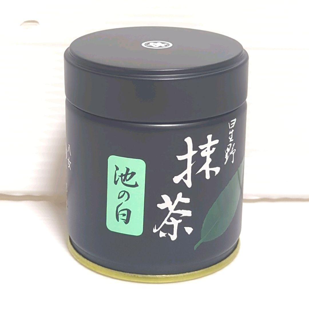 N*a様 【新品】星野製茶園 星の露・池の白 熊谷光玉園 光玉の昔 まとめ売り