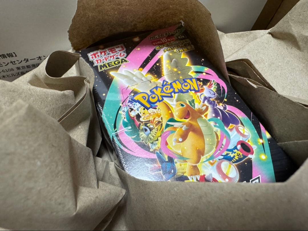 ポケモンカード MEGAドリーム シュリンク付き ボックス