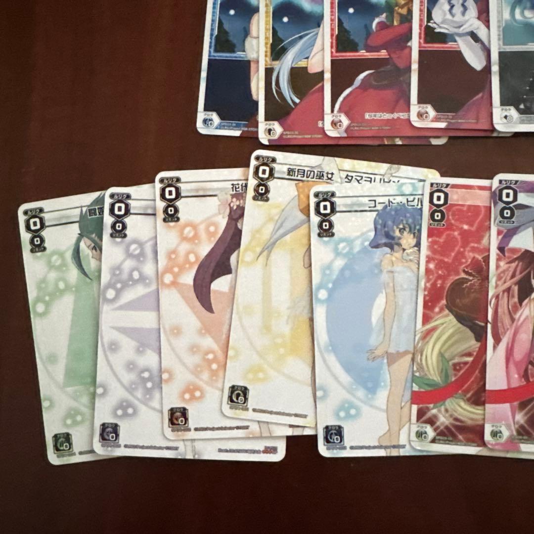 ウィクロス トレーディングカード セット