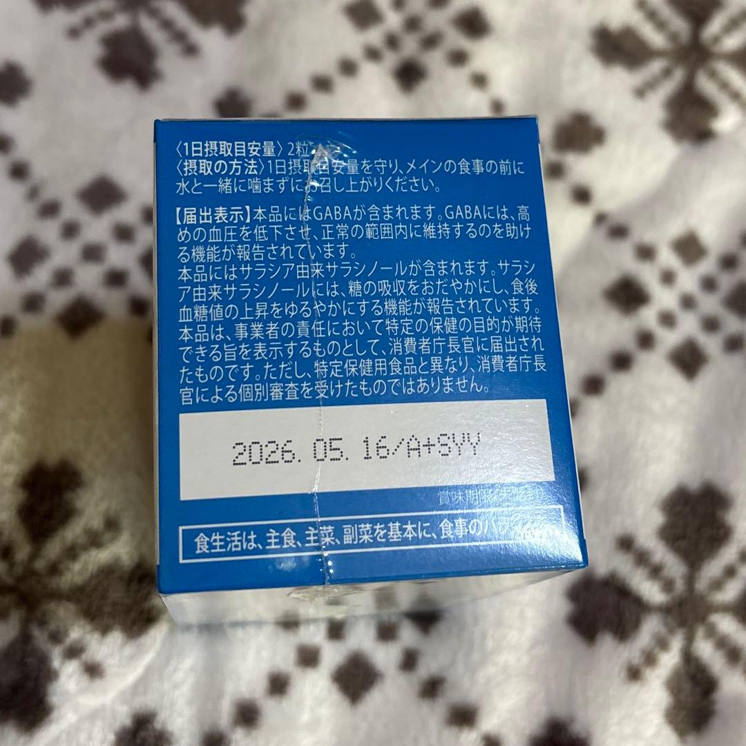 詰め放題▶︎コスメ①