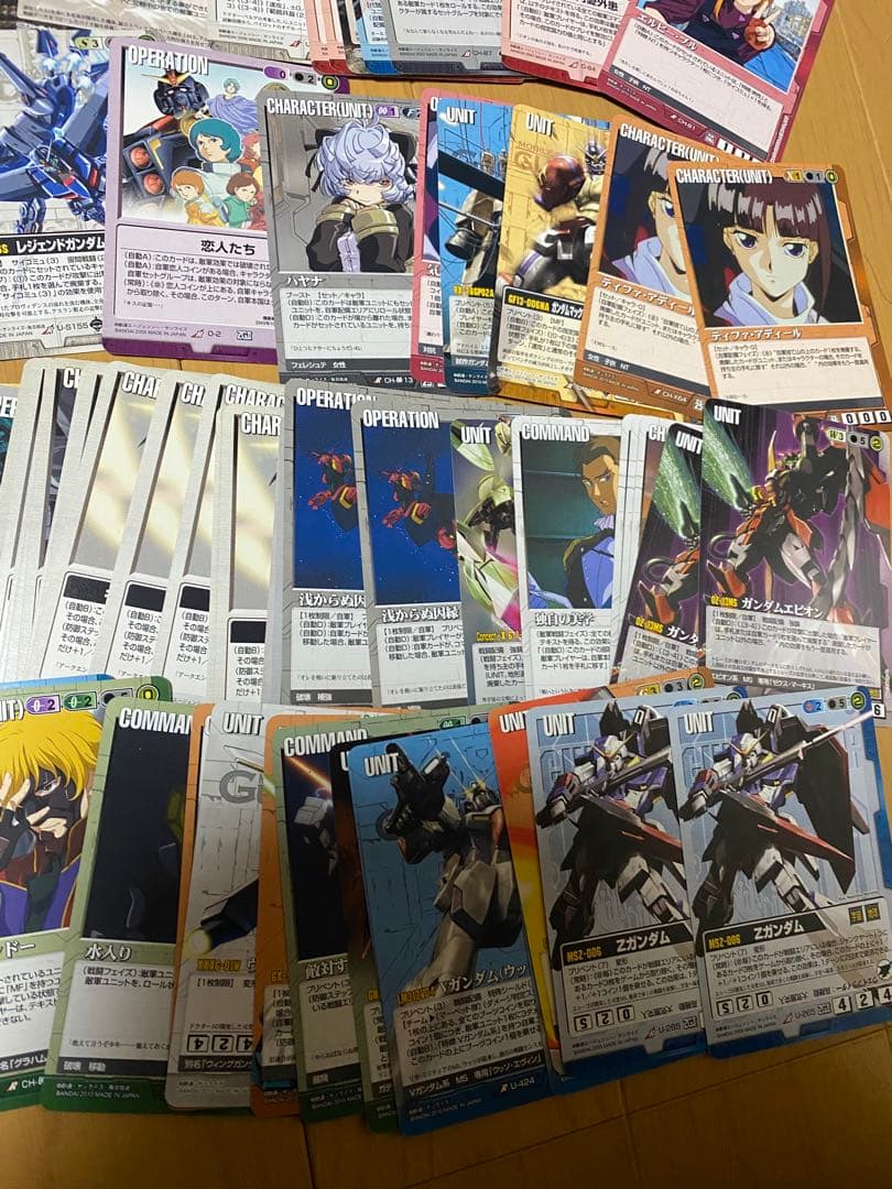 ガンダムウォー 大量まとめ売り