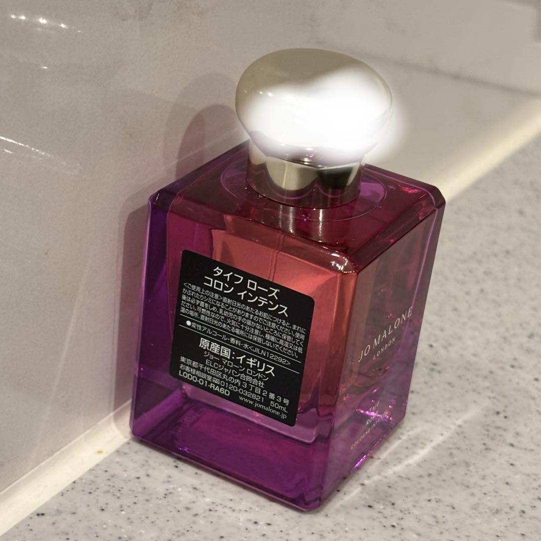 タイフローズ　ジョーマローン　50mL