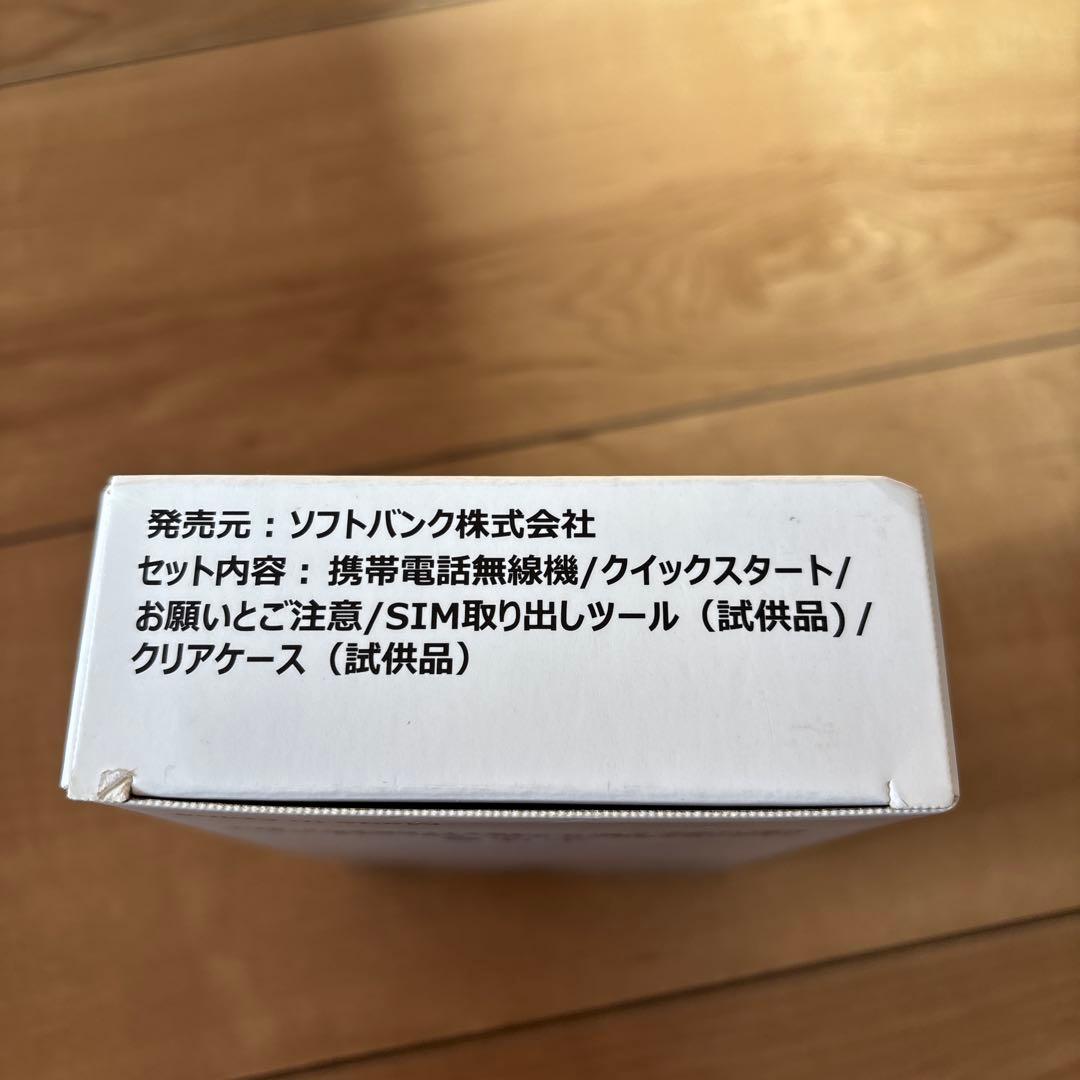 Libero 5G III A2022ZT ブラック