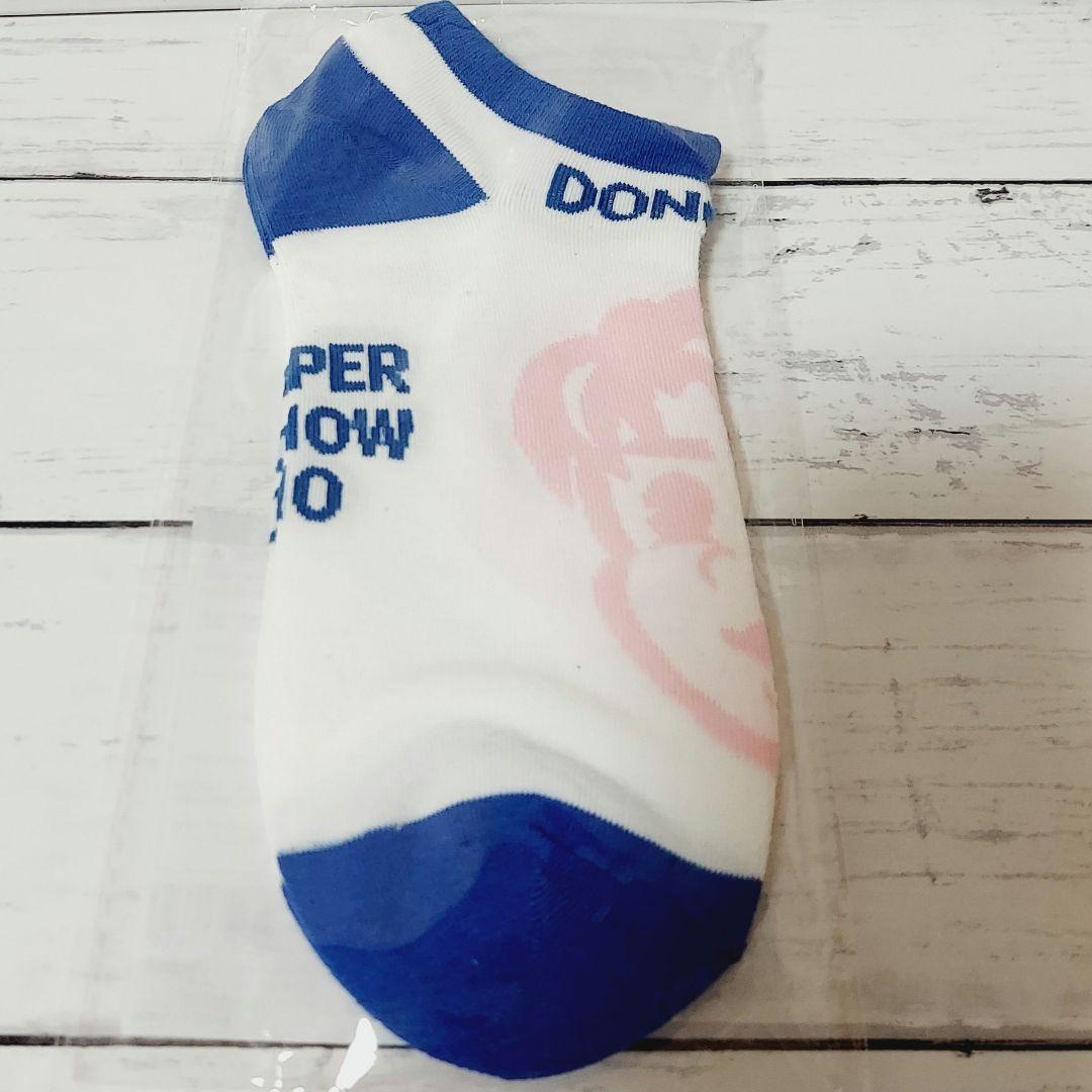SUPERJUNIOR ドンヘ ランダムトイ トレカ プロフィール 5個セット
