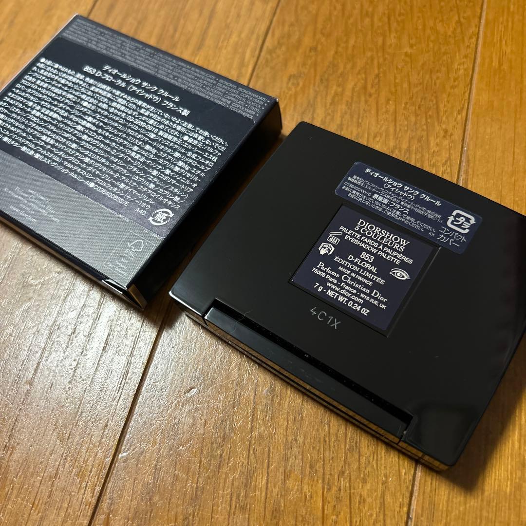 ディオールショウ サンク クルール853D-フローラル