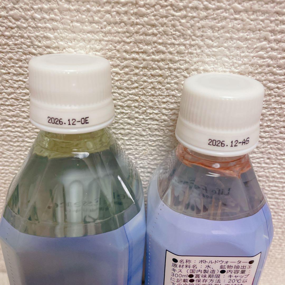 めぐみ