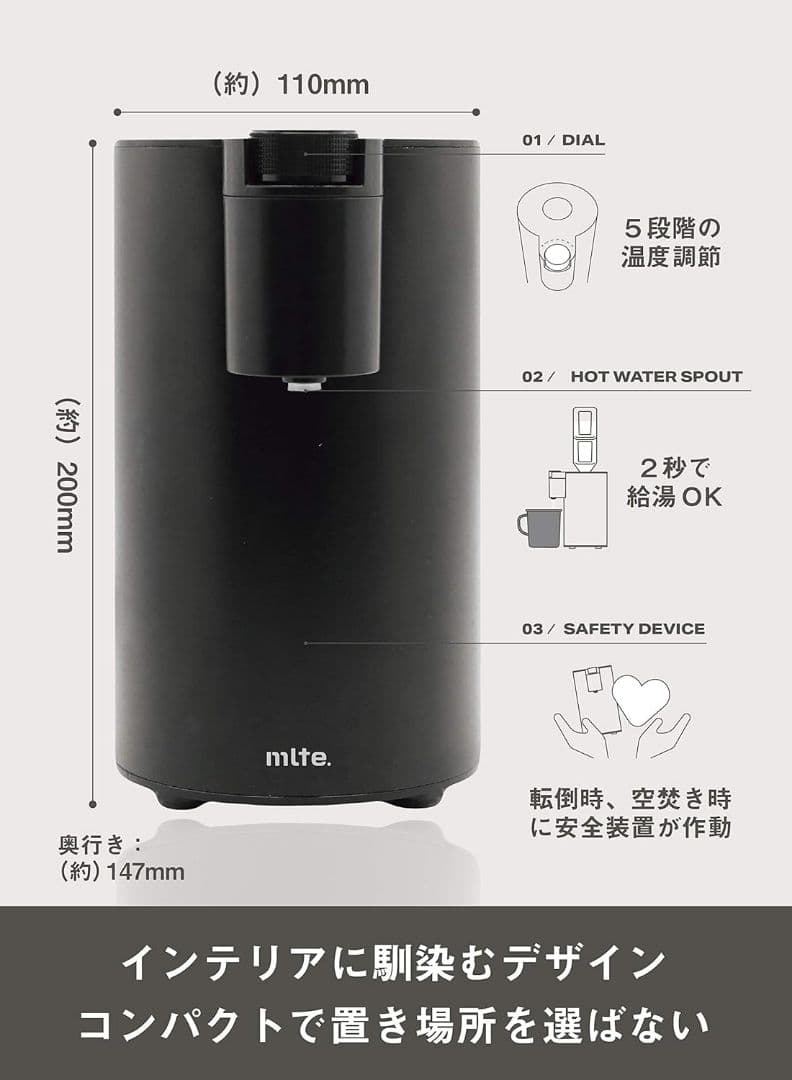【未使用品】シービージャパン ウォーター サーバー