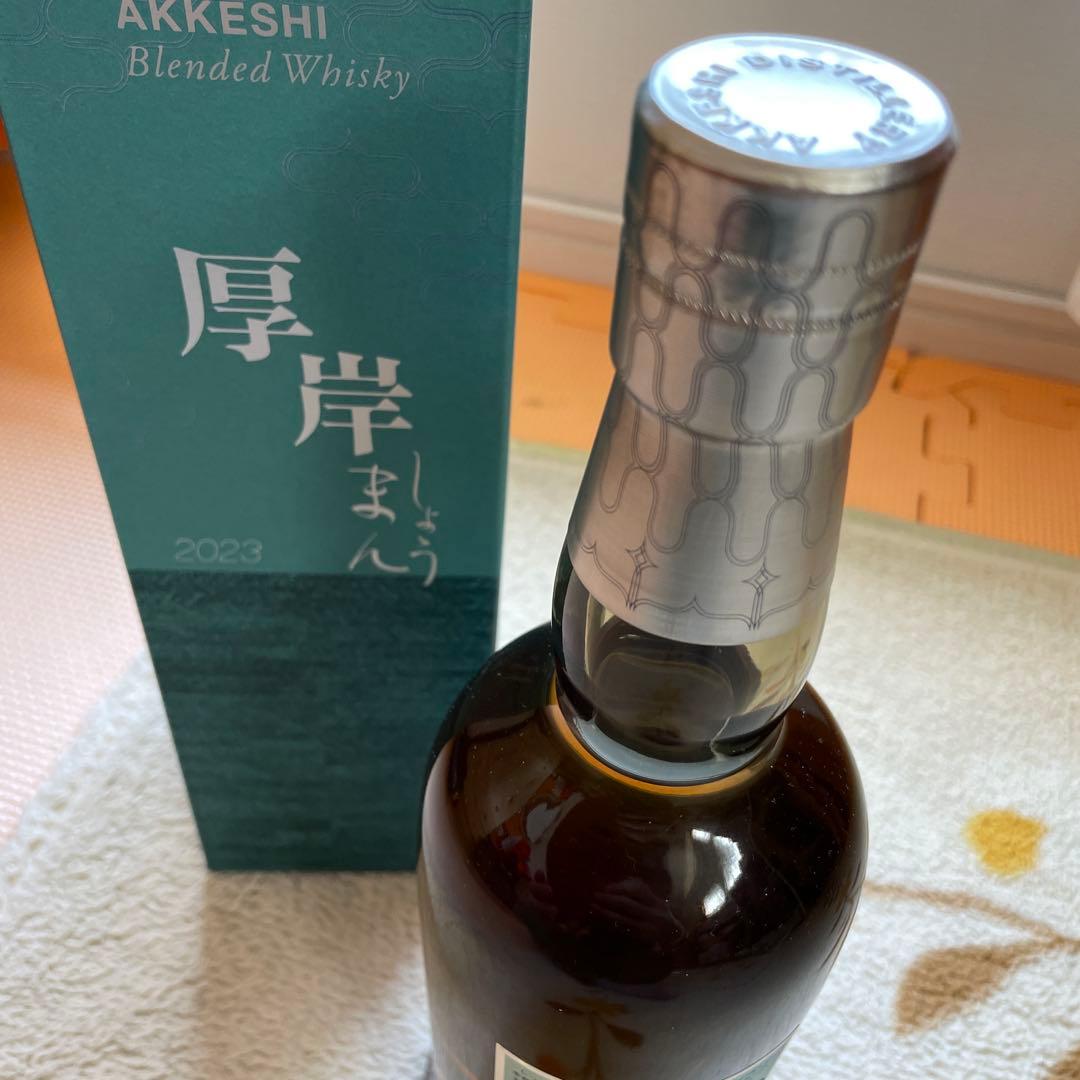 厚岸小満ブレンデッドウイスキー 2023年
